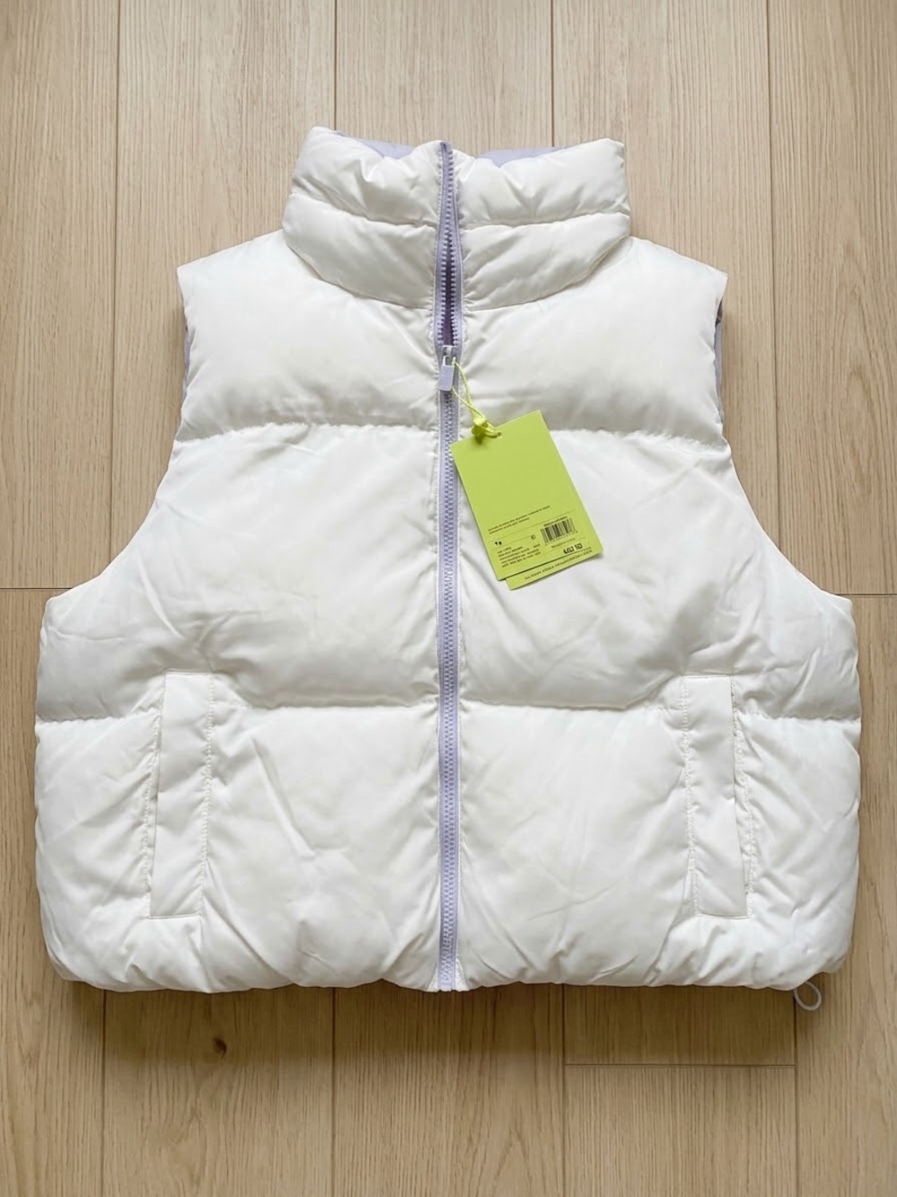 White Puffer Vest with Lavender Zip